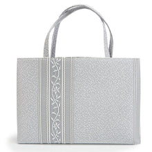 画像をギャラリービューアに読み込む, 着物 和装 バッグ 単品 日本製 グレー 縞 花唐草 トートバッグ 横長 普段使い 小紋 紬用 手提げ おしゃれ 通年用 大人 レディース 女性 お茶会 お稽古