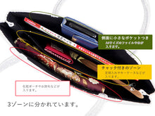 画像をギャラリービューアに読み込む, 着物 和装 バッグ 単品 日本製 グレー よろけ縞 ドット トートバッグ 横長 普段使い 小紋 紬用 手提げ おしゃれ 通年用 大人 レディース 女性 お茶会 お稽古