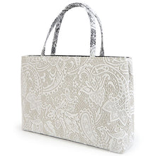 画像をギャラリービューアに読み込む, 着物 和装 バッグ 単品 日本製 ベージュ ペイズリー レース トートバッグ 横長 普段使い 小紋 紬用 手提げ おしゃれ 通年用 大人 レディース 女性 お茶会 お稽古