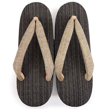 画像をギャラリービューアに読み込む, 草履 チャコールグレー 土台 ベージュ 鼻緒 ウレタン 和紙織 カジュアル 普段 履き おしゃれ 通年用 大人 レディース 女性 痛くない 日本製