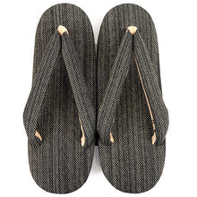 画像をギャラリービューアに読み込む, 草履 チャコールグレー 土台 鼻緒 和紙織 カジュアル 普段 履き おしゃれ 通年用 大人 レディース 女性 痛くない 日本製