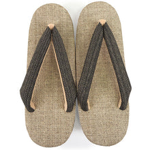 画像をギャラリービューアに読み込む, 草履 ベージュ 土台 チャコールグレー 鼻緒 和紙織 カジュアル 普段 履き おしゃれ 通年用 大人 レディース 女性 痛くない 日本製