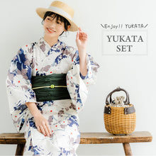 画像をギャラリービューアに読み込む, 浴衣セット レディース 白地菊尽くし カーキ 兵児帯 セット へこ帯 浴衣 セット 2023 夏祭り 花火大会 ビアガーデン 夏 お出かけ おしゃれ レディースファッション