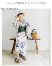 画像をギャラリービューアに読み込む, 浴衣セット レディース 白地菊尽くし カーキ 兵児帯 セット へこ帯 浴衣 セット 2023 夏祭り 花火大会 ビアガーデン 夏 お出かけ おしゃれ レディースファッション