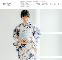 画像をギャラリービューアに読み込む, 浴衣セット レディース 白地菊尽くし 浴衣 ブルー地献上柄 帯 セット 単衣帯 変わり織生地 花火大会 夏祭り ビアガーデン 夏 お出かけ 和装 和服 レディースファッション 2023