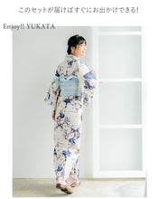 画像をギャラリービューアに読み込む, 浴衣セット レディース 白地菊尽くし 浴衣 ブルー地献上柄 帯 セット 単衣帯 変わり織生地 花火大会 夏祭り ビアガーデン 夏 お出かけ 和装 和服 レディースファッション 2023