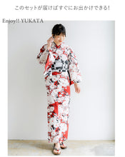 画像をギャラリービューアに読み込む, 浴衣セット レディース 渋赤地菊尽くし 浴衣 白・黒変わり市松 帯 セット 単衣帯 変わり織生地 花火大会 夏祭り ビアガーデン 夏 お出かけ 和装 和服 レディースファッション 2023
