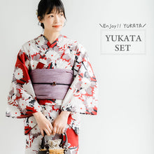 画像をギャラリービューアに読み込む, 浴衣セット レディース 渋赤地菊尽くし 渋紫 兵児帯 セット へこ帯 浴衣 セット 2023 夏祭り 花火大会 ビアガーデン 夏 お出かけ おしゃれ レディースファッション