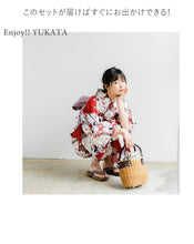 画像をギャラリービューアに読み込む, 浴衣セット レディース 渋赤地菊尽くし 渋紫 兵児帯 セット へこ帯 浴衣 セット 2023 夏祭り 花火大会 ビアガーデン 夏 お出かけ おしゃれ レディースファッション