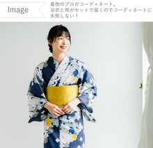 画像をギャラリービューアに読み込む, 浴衣セット レディース 紺地紫陽花 浴衣 からし地七宝地紋 帯 セット 単衣帯 変わり織生地 花火大会 夏祭り ビアガーデン 夏 お出かけ 和装 和服 レディースファッション 2023