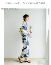 画像をギャラリービューアに読み込む, 浴衣セット レディース 紺地紫陽花 浴衣 からし地七宝地紋 帯 セット 単衣帯 変わり織生地 花火大会 夏祭り ビアガーデン 夏 お出かけ 和装 和服 レディースファッション 2023