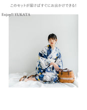 画像をギャラリービューアに読み込む, 浴衣セット レディース 紺地紫陽花 オフホワイト 兵児帯 セット へこ帯 浴衣 セット 2023 夏祭り 花火大会 ビアガーデン 夏 お出かけ おしゃれ レディースファッション