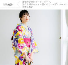 画像をギャラリービューアに読み込む, 浴衣セット レディース 生成り地カラフル朝顔 浴衣 ワイン地幾何学 帯 セット 単衣帯 変わり織生地 花火大会 夏祭り ビアガーデン 夏 お出かけ 和装 和服 レディースファッション 2023
