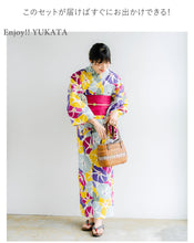 画像をギャラリービューアに読み込む, 浴衣セット レディース 生成り地カラフル朝顔 浴衣 ワイン地幾何学 帯 セット 単衣帯 変わり織生地 花火大会 夏祭り ビアガーデン 夏 お出かけ 和装 和服 レディースファッション 2023