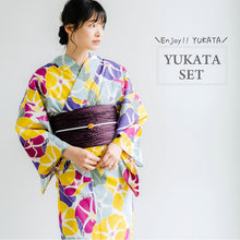 画像をギャラリービューアに読み込む, 浴衣セット レディース 生成り地カラフル朝顔 濃紫 兵児帯 セット へこ帯 浴衣 セット 2023 夏祭り 花火大会 ビアガーデン 夏 お出かけ おしゃれ レディースファッション