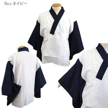 画像をギャラリービューアに読み込む, 半襦袢 メンズ 日本製 男性用 M 白 紺 半衿 半袖無双 洗える 半じゅばん じゅばん 襦袢 肌着 紳士用 和装 おしゃれ 春 秋 冬 袷 単衣 着物