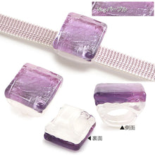 画像をギャラリービューアに読み込む, 帯留 三分紐 2点セット ガラス 正絹 無地 帯留め おびどめ 帯飾り 帯締め 組紐 平組 おびじめ 日本製 カラフル 小紋 浴衣 ゆかた 紬 着物 袷 単衣 和装 アクセサリー