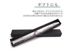 画像をギャラリービューアに読み込む, 帯留 三分紐 2点セット ガラス 正絹 無地 帯留め おびどめ 帯飾り 帯締め 組紐 平組 おびじめ 日本製 カラフル 小紋 浴衣 ゆかた 紬 着物 袷 単衣 和装 アクセサリー