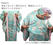 画像をギャラリービューアに読み込む, コーリンベルトしっかり M L ピンク ホワイト 着物ベルトと胸紐が合体 胸元の綺麗な着付けの必需品 ゴムで楽ちん 胸元の着付けのお悩み解決 着付け小物 和装 和服 着物 日本製