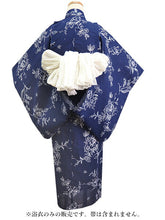 画像をギャラリービューアに読み込む, 子ども 浴衣 女の子 紺 花柄 ゆかた 110 120 130 5歳 6歳 7歳 8歳 9歳 10歳 子ども服 ニュアンスカラー くすみカラー こども 子供 おしゃれ モダン 幼稚園 保育園 キッズ ガールズ 小学生 七夕 花火大会 夏祭り 和服 あす楽対応商品 送料無料