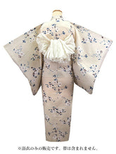 画像をギャラリービューアに読み込む, 子ども 浴衣 女の子 ベージュ 桜 花 ゆかた 110 120 130 5歳 6歳 7歳 8歳 9歳 10歳 子ども服 ニュアンスカラー くすみカラー こども 子供 おしゃれ モダン 幼稚園 保育園 キッズ ガールズ 小学生 七夕 花火大会 夏祭り 和服 あす楽対応商品 送料無料