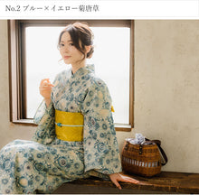 画像をギャラリービューアに読み込む, 浴衣セット 3点セット 生成りベージュ地 菊唐草 2色 浴衣 半幅帯 下駄 浴衣 セット 浴衣帯 夏祭り 花火大会 ビアガーデン 夏 イベント レディース 和装 和服 2023