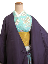画像をギャラリービューアに読み込む, 雨コート 着物用 レインコート 道中衿 レディース 紫 斜め格子地紋 無地 XL LLサイズ相当 携帯ポーチ付き 雨具 かっぱ  雨の日 ワンピースタイプ 一部式 撥水加工 和服 丈長 送料無料