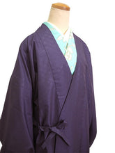 画像をギャラリービューアに読み込む, 雨コート 着物用 レインコート 道中衿 レディース 紫 斜め格子地紋 無地 XL LLサイズ相当 携帯ポーチ付き 雨具 かっぱ  雨の日 ワンピースタイプ 一部式 撥水加工 和服 丈長 送料無料