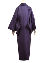 画像をギャラリービューアに読み込む, 雨コート 着物用 レインコート 道中衿 レディース 紫 斜め格子地紋 無地 XL LLサイズ相当 携帯ポーチ付き 雨具 かっぱ  雨の日 ワンピースタイプ 一部式 撥水加工 和服 丈長 送料無料