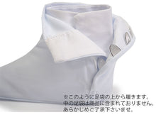 画像をギャラリービューアに読み込む, 足袋カバー 東レ 5枚コハゼ S M L LL 撥水 雨の日・雪の日に足袋を守る 茶道などのお稽古、結婚式などのフォーマルシーンに