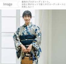 画像をギャラリービューアに読み込む, 浴衣セット レディース 生成りベージュ地猫花唐草 ネイビー 濃紺 兵児帯 セット へこ帯 浴衣 セット 2023 夏祭り 花火大会 ビアガーデン 夏 お出かけ おしゃれ レディースファッション