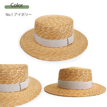 画像をギャラリービューアに読み込む, 帽子 麦わら帽子 カンカン帽 夏 レディース ハット 麦わら 日よけ 日焼け おしゃれ 春夏 リボン 無地 シンプル 通気性 ストロー クラシカル レトロ