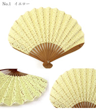 画像をギャラリービューアに読み込む, 扇子 扇子袋 2点セット 箱入り グリーン イエロー ブラック コットン レディース 女性 ギフト プレゼント 西川庄六商店