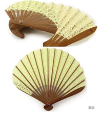 画像をギャラリービューアに読み込む, 扇子 扇子袋 2点セット 箱入り グリーン イエロー ブラック コットン レディース 女性 ギフト プレゼント 西川庄六商店