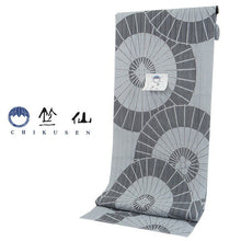 画像をギャラリービューアに読み込む, 竺仙 浴衣 夏着物 反物 単品 注染 綿 かげろうゆかた ライトグレー地 源氏車 柄 レディース 女性 大人 ゆかた 古典 上品 ブランド 老舗 ちくせん 日本製 和装 和服 送料無料