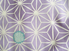 画像をギャラリービューアに読み込む, 洗える着物 単衣 小紋 Lサイズ 仕立て上がり 単品 薄紫 麻の葉 雪輪 女性 レディース 和装 和服 きもの プレタ 春 秋 きもの カジュアル 可愛い 普段着 ポリエステル 送料無料 あす楽