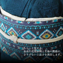 画像をギャラリービューアに読み込む, 帯揚げ 正絹 単品 3色 花更紗 ホワイト 黒 紫 ブルーグリーン 日本製 女性 レディース 和装小物 着物 洒落 おしゃれ 成人式 卒業式 振袖 袴 色無地 訪問着 小紋 紬