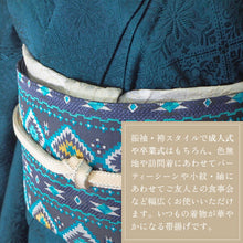 画像をギャラリービューアに読み込む, 帯揚げ 正絹 単品 3色 花更紗 ホワイト 黒 紫 ブルーグリーン 日本製 女性 レディース 和装小物 着物 洒落 おしゃれ 成人式 卒業式 振袖 袴 色無地 訪問着 小紋 紬