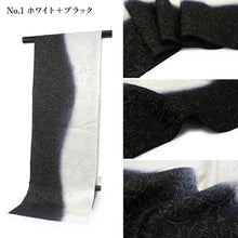 画像をギャラリービューアに読み込む, 帯揚げ 正絹 単品 3色 花更紗 ホワイト 黒 紫 ブルーグリーン 日本製 女性 レディース 和装小物 着物 洒落 おしゃれ 成人式 卒業式 振袖 袴 色無地 訪問着 小紋 紬