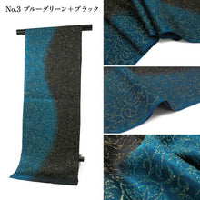 画像をギャラリービューアに読み込む, 帯揚げ 正絹 単品 3色 花更紗 ホワイト 黒 紫 ブルーグリーン 日本製 女性 レディース 和装小物 着物 洒落 おしゃれ 成人式 卒業式 振袖 袴 色無地 訪問着 小紋 紬