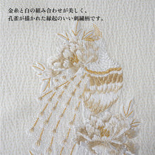 画像をギャラリービューアに読み込む, 帯揚げ 正絹 単品 2色 孔雀刺繍 ホワイト イエロー 日本製 女性 レディース 和装小物 着物 洒落 おしゃれ 成人式 卒業式 振袖 袴 色無地 訪問着 小紋 紬