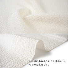 画像をギャラリービューアに読み込む, 帯揚げ 正絹 単品 2色 孔雀刺繍 ホワイト イエロー 日本製 女性 レディース 和装小物 着物 洒落 おしゃれ 成人式 卒業式 振袖 袴 色無地 訪問着 小紋 紬