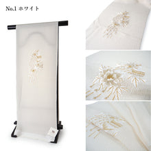 画像をギャラリービューアに読み込む, 帯揚げ 正絹 単品 2色 孔雀刺繍 ホワイト イエロー 日本製 女性 レディース 和装小物 着物 洒落 おしゃれ 成人式 卒業式 振袖 袴 色無地 訪問着 小紋 紬