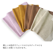 画像をギャラリービューアに読み込む, 帯揚げ 絹 単品 4色 円文地紋 グレー 茶 カラシ フジ 日本製 女性 レディース 和装小物 着物 洒落 おしゃれ 成人式 卒業式 振袖 袴 色無地 訪問着 小紋 紬