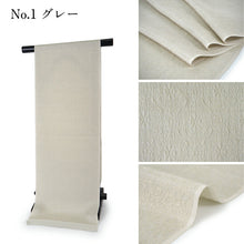 画像をギャラリービューアに読み込む, 帯揚げ 絹 単品 4色 円文地紋 グレー 茶 カラシ フジ 日本製 女性 レディース 和装小物 着物 洒落 おしゃれ 成人式 卒業式 振袖 袴 色無地 訪問着 小紋 紬