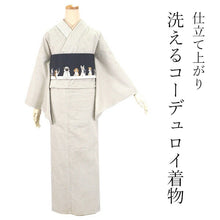 画像をギャラリービューアに読み込む, 洗える着物 コーデュロイ 単衣 カジュアル 仕立て上がり 単品 アイボリー 無地 太畝 コール天 女性 レディース 和装 和服 きもの プレタ 春 秋 冬 きもの かわいい 普段着 綿 コットン