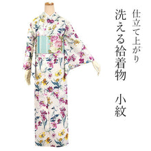 画像をギャラリービューアに読み込む, 洗える着物 袷 仕立て上がり 単品 ライトベージュ地 ピンク 花柄 百華 女性 レディース 和装 和服 きもの カジュアル プレタ 春 秋 冬 きもの かわいい 普段着 ポリエステル