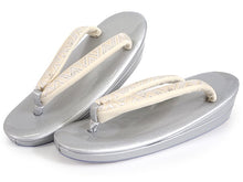 画像をギャラリービューアに読み込む, 草履バッグセット 礼装 留袖用 アイボリー 入り子菱柄 ハンドバッグ シルバー フリー サイズ 正絹 佐賀錦 フォーマル 訪問着 色無地 和装小物 草履 バッグ セット 結婚式 披露宴 園遊会 卒業式 入学式 女性 レディース 日本製