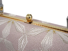 画像をギャラリービューアに読み込む, 草履バッグセット 礼装 留袖用 渋ピンク 花繋ぎ柄 台形 ハンドバッグ シルバー フリー サイズ 正絹 佐賀錦 フォーマル 訪問着 色無地 和装小物 草履 バッグ セット 結婚式 披露宴 園遊会 卒業式 入学式 女性 レディース 日本製