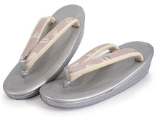 画像をギャラリービューアに読み込む, 草履バッグセット 礼装 留袖用 渋ピンク 花繋ぎ柄 台形 ハンドバッグ シルバー フリー サイズ 正絹 佐賀錦 フォーマル 訪問着 色無地 和装小物 草履 バッグ セット 結婚式 披露宴 園遊会 卒業式 入学式 女性 レディース 日本製